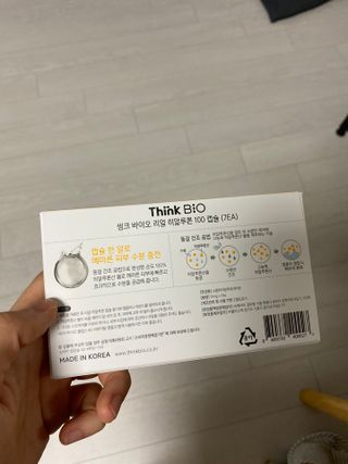 삼김조아조아님이 올린 리뷰 사진 1