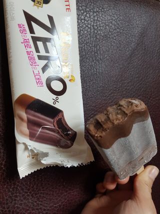 미미네님이 올린 리뷰 사진 1