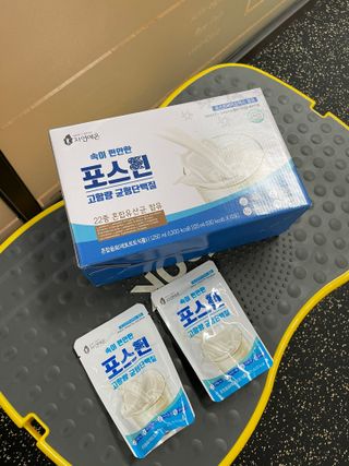 자연에온 마시는 프로틴 고함량 균형단백질 음료 포스틴 125ml 10개입 1BOX — 5점을 준 리뷰어가 2021년 5월 올린 사용 사진