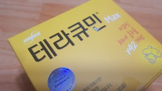 재느님님이 올린 리뷰 사진 1