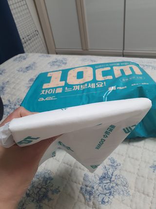 아베크 펫 와이드 프리미엄 중형 애견 강아지 배변 패드 54매 1팩 45g — 5점을 준 리뷰어가 2021년 7월 올린 사용 사진