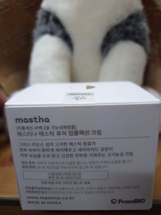 🎀딸 ♥️랑 🔆구🍭님이 올린 리뷰 사진 4