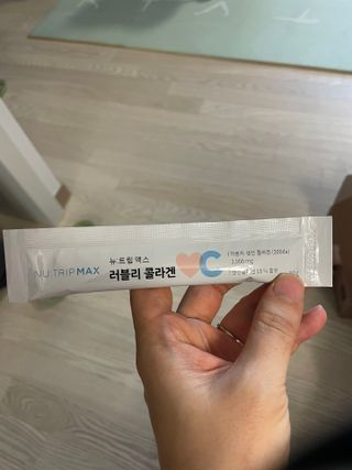 쮸유마미님이 올린 리뷰 사진 2