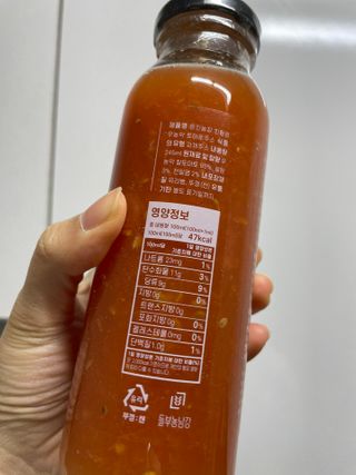 일머리없는사람극혐님이 올린 리뷰 사진 3