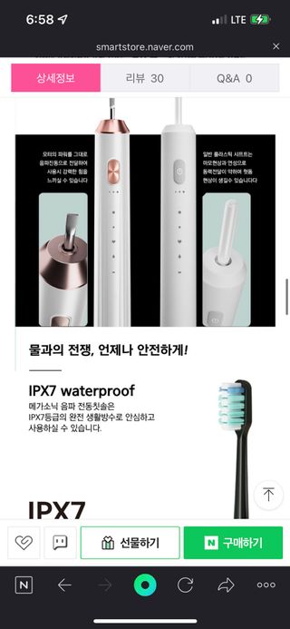 밍고님이 올린 리뷰 사진 1