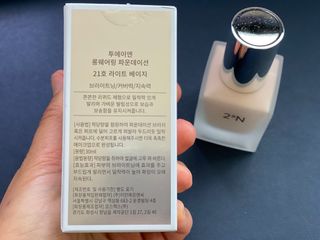 이쁜코알라님이 올린 리뷰 사진 2