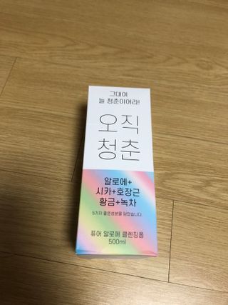 신세계님이 올린 리뷰 사진 3