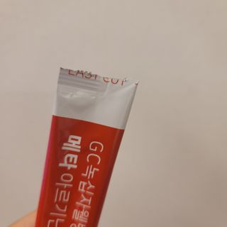 메타아르기닌 GC녹십자웰빙 메타 아르기닌 6000 플러스 오르니틴 — 5점을 준 리뷰어가 2022년 6월 올린 사용 사진