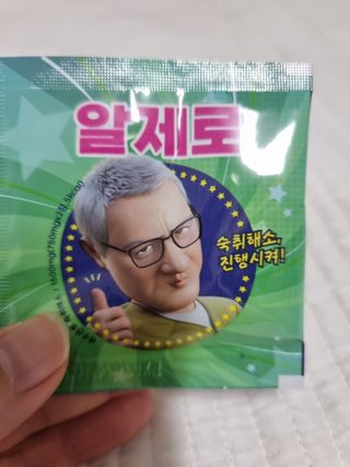 순둡님이 올린 리뷰 사진 1