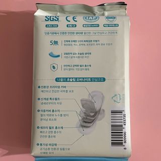 크롱크롱님이 올린 리뷰 사진 3