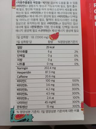 모노맘님이 올린 리뷰 사진 2