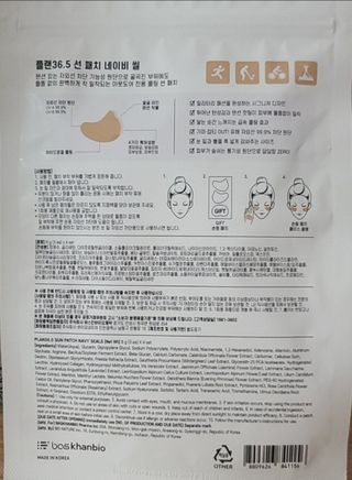 고이든님이 올린 리뷰 사진 2