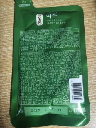 EJ님이 올린 리뷰 사진 3