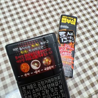맥뚜님이 올린 리뷰 사진 2