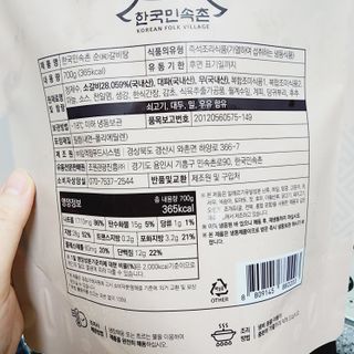 lala님이 올린 리뷰 사진 3