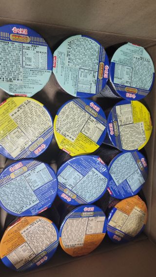 NISSIN 닛신 컵누들  4종 - 씨푸드오리지날, 씨푸드 스파이시, 씨푸드 커리, 씨푸드 XO소스 — 5점을 준 리뷰어가 2021년 11월 올린 사용 사진