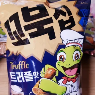 바나나님이 올린 리뷰 사진 4