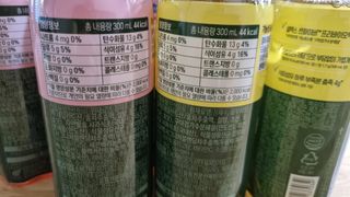 더그레잇티 콤부차 [매일유업] 더그레잇티 44kcal 콤부차 300ml *12개입 (오리지널 6개+베리리치 6개) — 5점을 준 리뷰어가 2023년 7월 올린 사용 사진