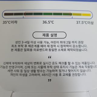 킴지님이 올린 리뷰 사진 4