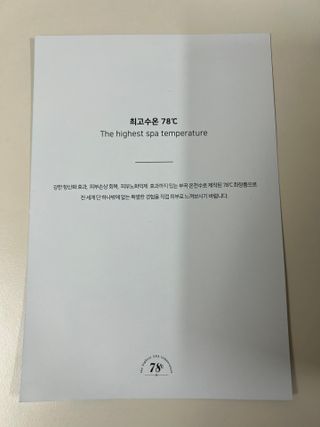 보람강님이 올린 리뷰 사진 2