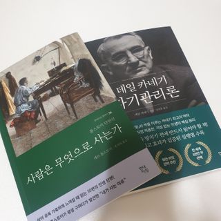 보예님이 올린 리뷰 사진 1