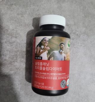 슬림플래닛 트리플슬림 다이어트 — 5점을 준 리뷰어가 2021년 4월 올린 사용 사진