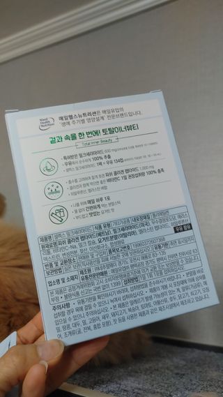 시묘님이 올린 리뷰 사진 3