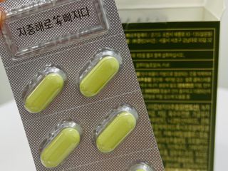 소중한하루를보내여님이 올린 리뷰 사진 1