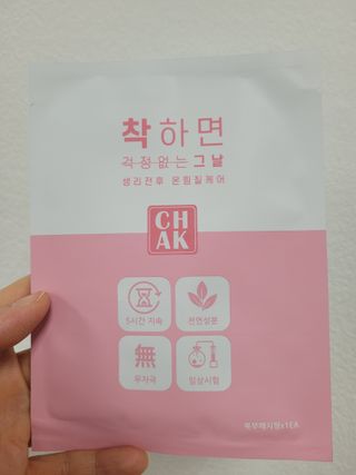 미미님이 올린 리뷰 사진 1