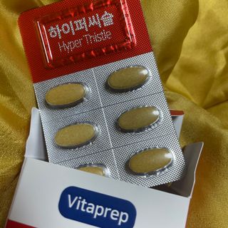 뉴트리션팩토리 비타프렙 하이퍼씨슬 밀크씨슬 900mg — 5점을 준 리뷰어가 2021년 7월 올린 사용 사진