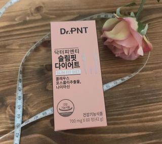 닥터피엔티 [Dr.PNT] 하루 2알로 건강한 다이어트! 한겨울에도 체지방만 쏙~ 슬림핏 다이어트 — 5점을 준 리뷰어가 2023년 3월 올린 사용 사진
