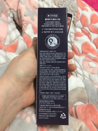 만기사갈네트님이 올린 리뷰 사진 2