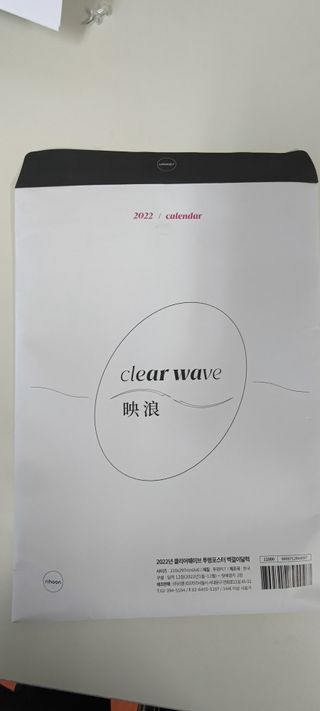 한겸님이 올린 리뷰 사진 1