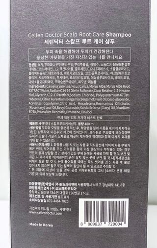 겨미뿐님이 올린 리뷰 사진 2