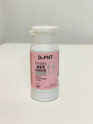 닥터피엔티 [Dr.PNT] 하루 2알로 건강한 다이어트! 한겨울에도 체지방만 쏙~ 슬림핏 다이어트 — 3점을 준 리뷰어가 2023년 4월 올린 사용 사진