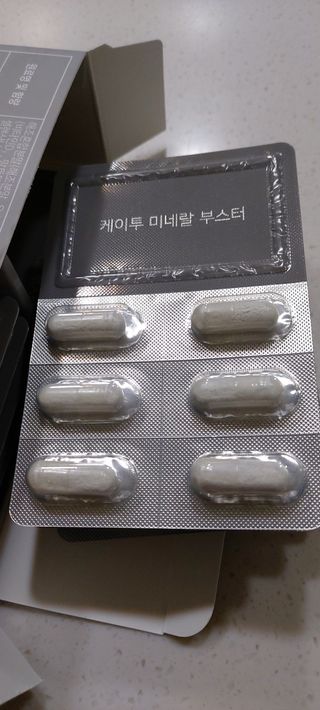 복도리님이 올린 리뷰 사진 2