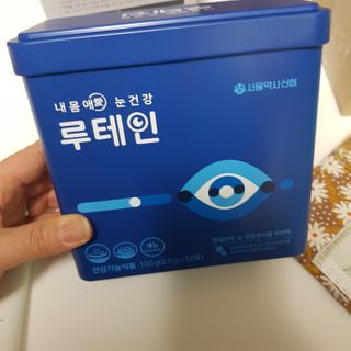 아기천사님이 올린 리뷰 사진 1