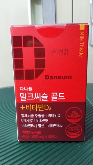 흰멍이님이 올린 리뷰 사진 1