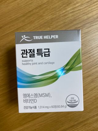 룰루랄라님이 올린 리뷰 사진 3