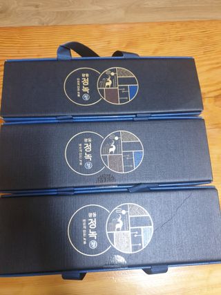[광동생활건강] 광동정녹청 30포 — 5점을 준 리뷰어가 2021년 10월 올린 사용 사진