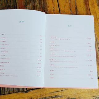 까꿍샛별맘님이 올린 리뷰 사진 3