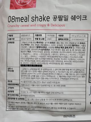뽀오오옹님이 올린 리뷰 사진 4
