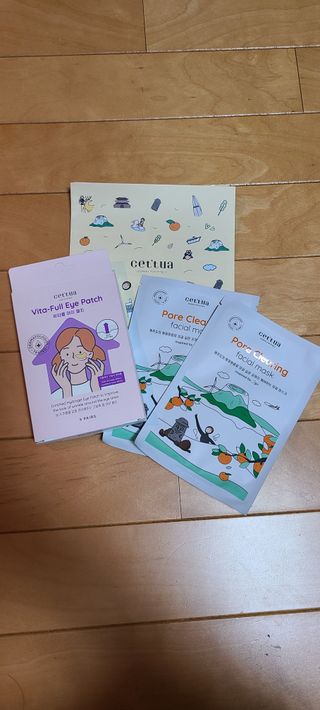 세뚜아(Cettua) [세뚜아] 비타풀 아이 패치 Cettua Vita-Full Eye Patch — 3.5점을 준 리뷰어가 2023년 6월 올린 사용 사진