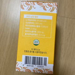 뚱지니님이 올린 리뷰 사진 4