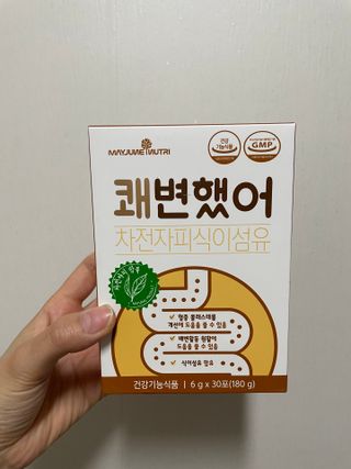 논논님이 올린 리뷰 사진 1