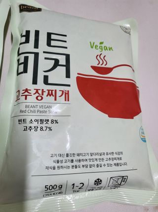 유성인성맘님이 올린 리뷰 사진 4