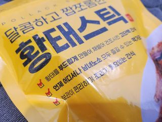 i_am_bboj님이 올린 리뷰 사진 4