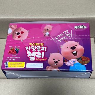 [팔도] 잔망루피젤리 믹스베리맛 42g 8개 — 5점을 준 리뷰어가 2022년 3월 올린 사용 사진
