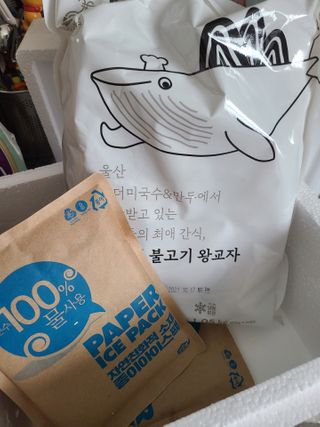 귀욤뽀쟉아들맘♡님이 올린 리뷰 사진 1