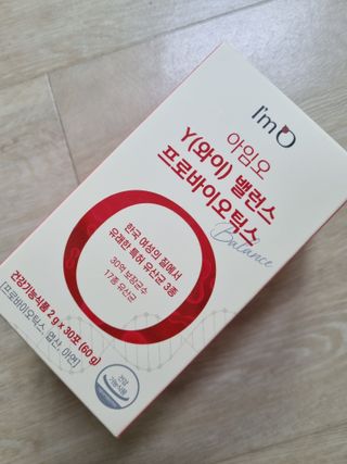 윤미루님이 올린 리뷰 사진 3